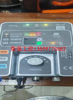 【荣强工控】柔触柔爪控制器驱动器iPCU2系列普通版高速