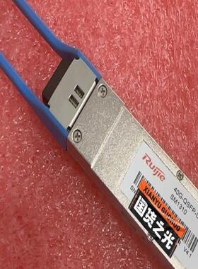 工程余料锐捷40G10km光模块