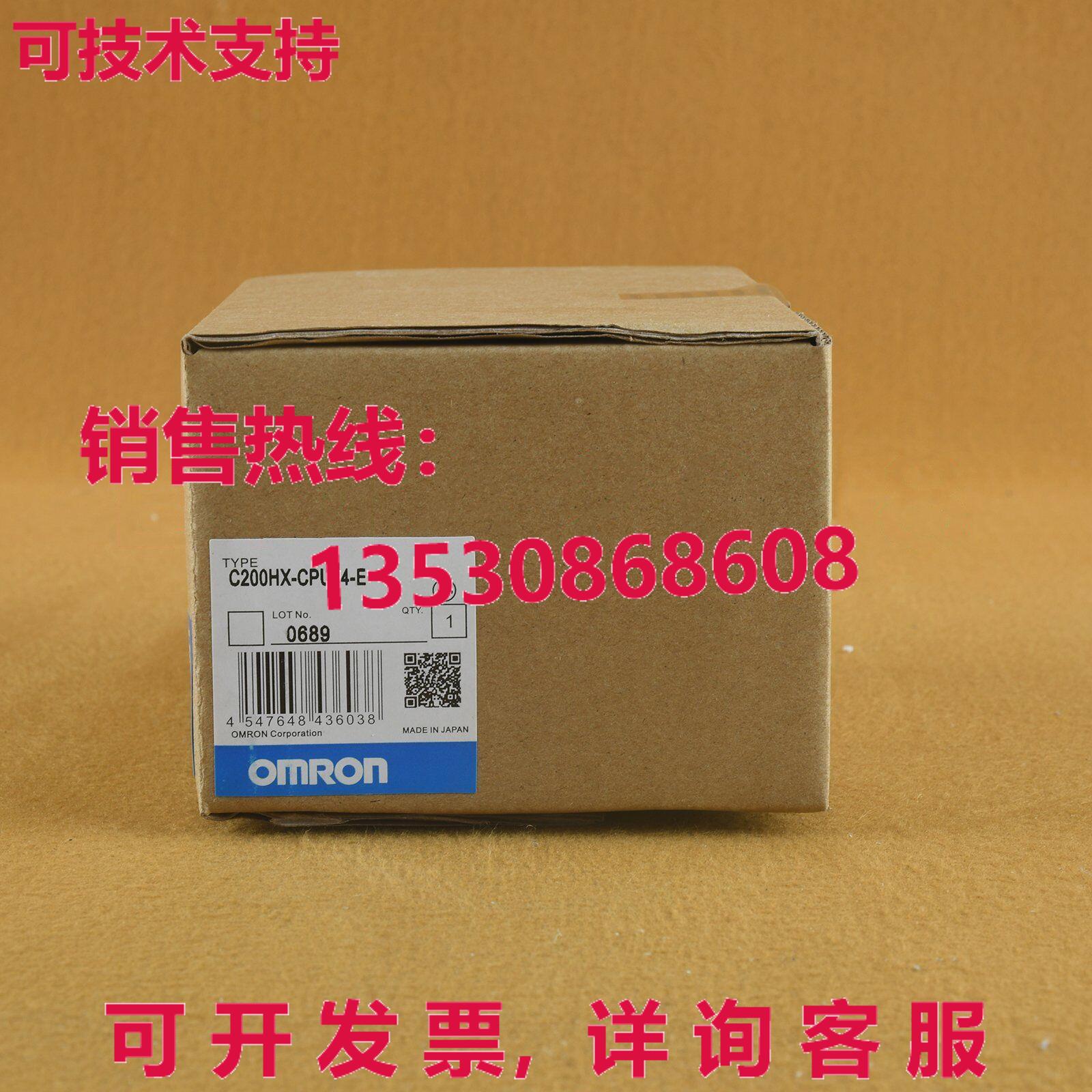 供应原装C200HX-CPU44-E CPU单元C200HXCPU44E