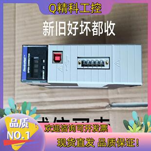 1734 现货AB B6C20A8 OE2V 2711P