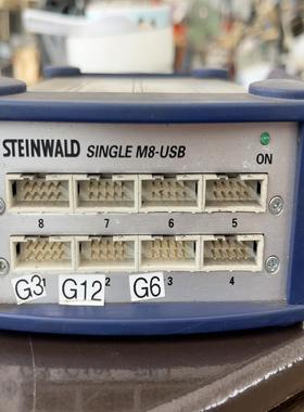 [德峰]+可同时多个ITAC连接STEINWALD测量+实物装置+拍