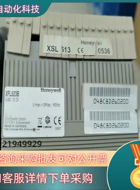 现货Honeywell霍尼威尔XF524B XF523B