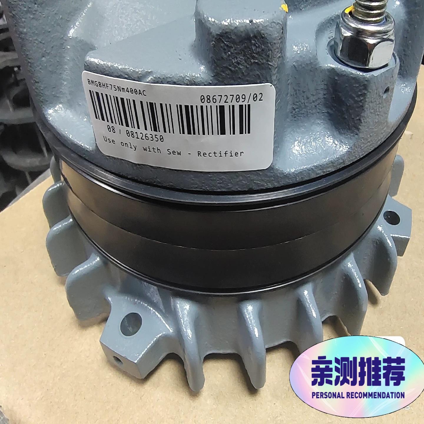 SEW制动器BMG8   75Nm/55Nm/400Ac/2