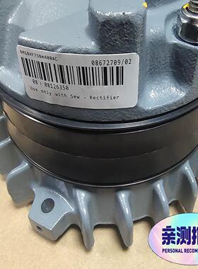SEW制动器BMG8   75Nm/55Nm/400Ac/2
