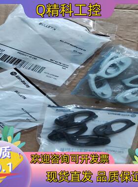 现货AB PN-130737 AB触摸屏安装件  AB触摸屏安装