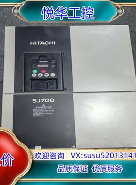 原装原装日立变频器SJ700-450HFEF2，功能完好，成议价