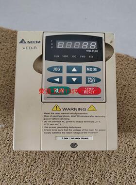 【荣强工控】台达VFD022B43B变频器，台达VFD-B系列2.2kw