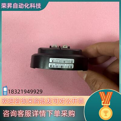 现货全新原装的变送器端子 50049839-002