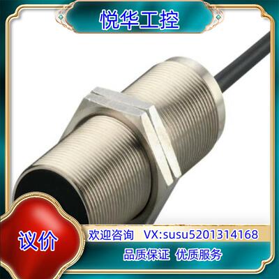 DI0101、DI5023、DI5027议价