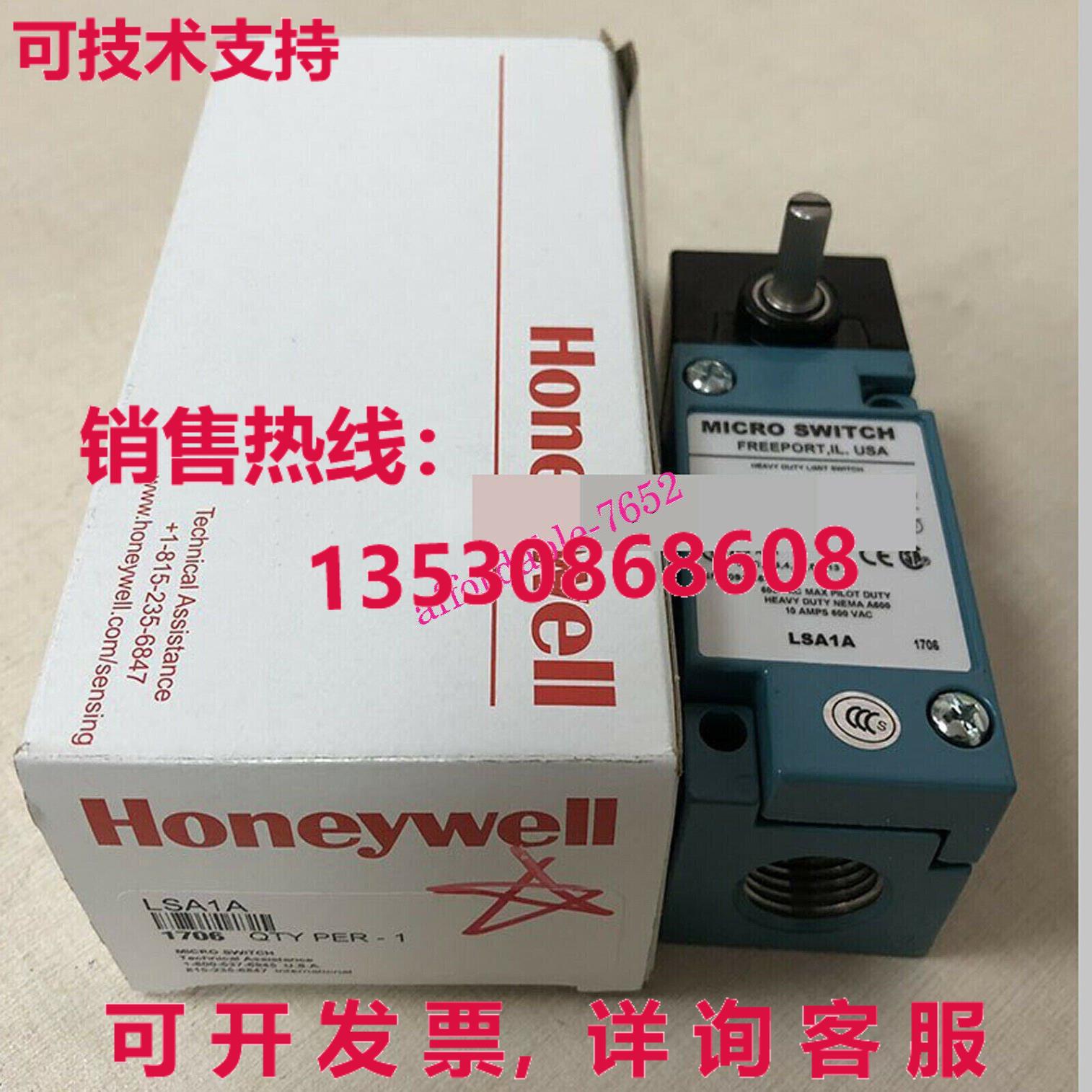 原装供应LSA1A限位开关LSA1A