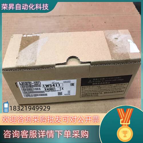 现货aj模块aj651-32d3 全新原装现