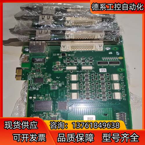 康耐视，CCC-VPRO-IO，闲置宝贝，需要的老板议价