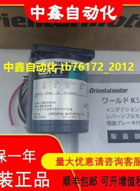 东方电机2IK6GN-SW22IK6GV-GC4GN12.5K4GN15K4GN18K2GV150B议价