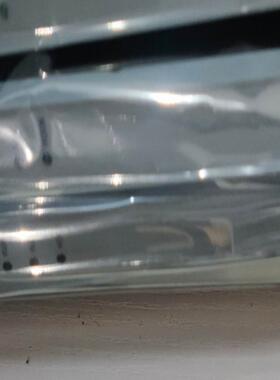 中兴MSG5200/U300  ALC  全新无包装 数量3