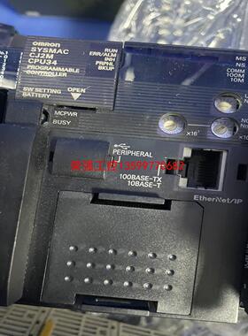 【荣强工控】OMRON 欧姆龙CPU34 议价