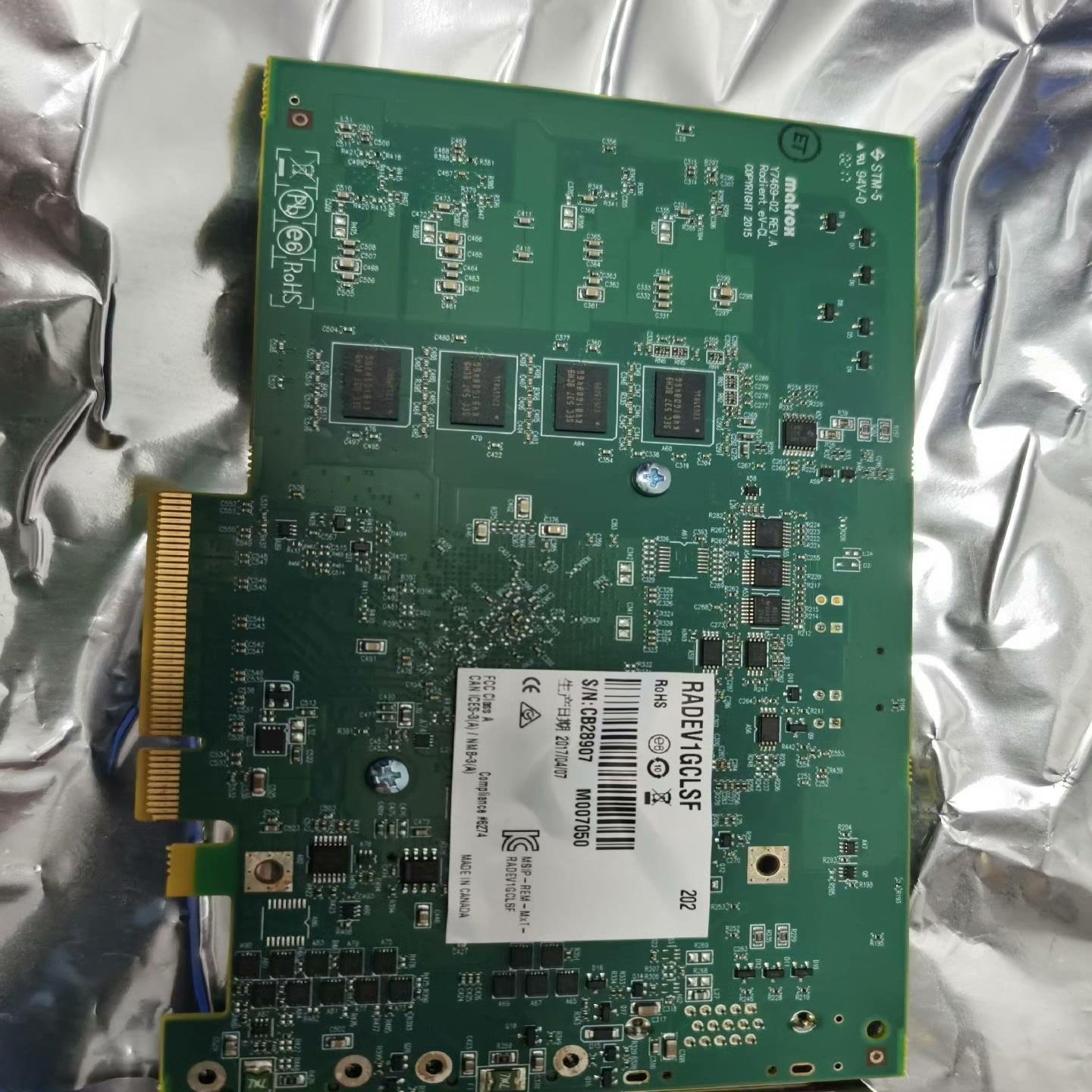 （设备配件）议价迈创RADEV1GCLSF采集卡