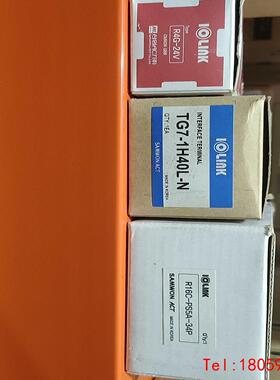 【非标价】IO Link继电器