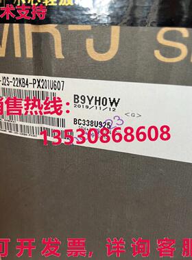 原装供应MR-J2S-22KB4-PX201U607 New by / Fast delivery