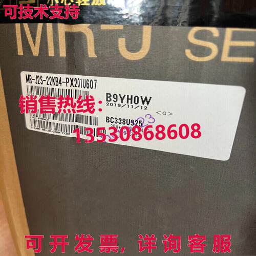 原装供应MR-J2S-22KB4-PX201U607 New by / Fast delivery