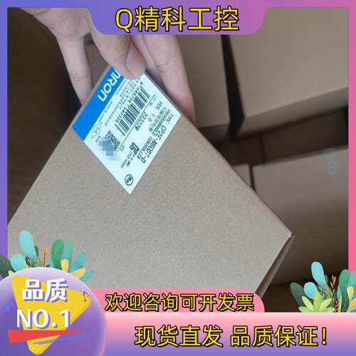 现货CP2E-N60DT-D全新,有2台