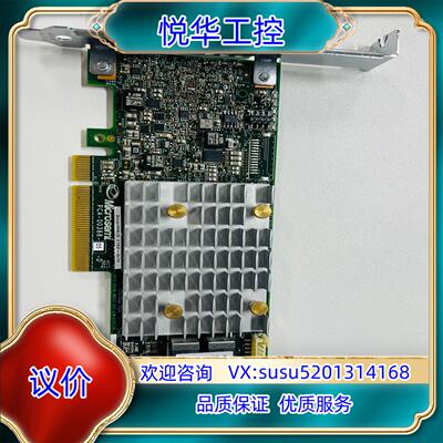 Microsemi 3152-8i 磁盘阵列RAID卡 Ad议价