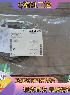 现货全新原装 巴鲁夫 BOS01T2 传感器 BOS Q08