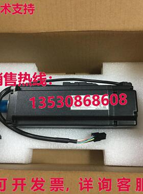 原装供应DELTA ECMA-C30807FS 伺服电机 750W 3000RPM 80 毫米框