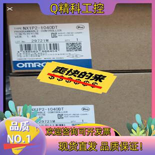 1040DT NX1P2 现 运动控制器 现货全新原装