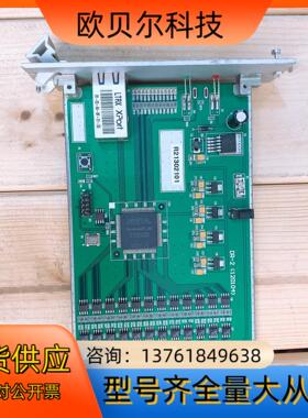 DATUM ROUTER阿尔特拉EP3C10E144C8N/