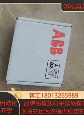 整流模块触发板 AINP-01C全新