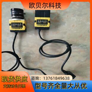 议价出 件 器 康耐视DM150X读码