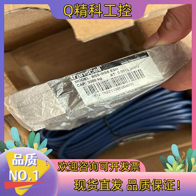 现货传力BSS-3tSS ESH传感器 全新2个