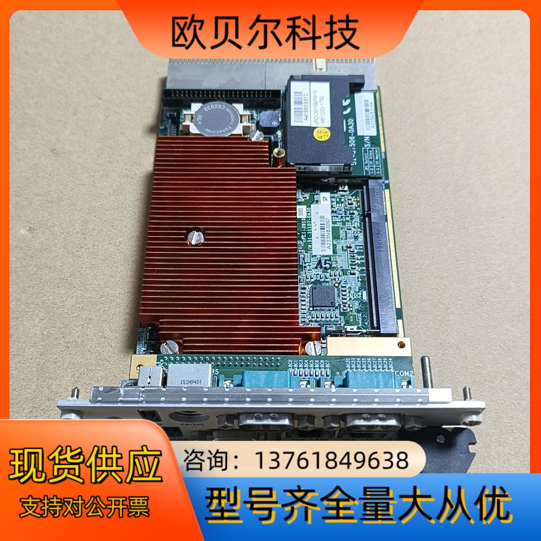 cPCI-3915B/PM16/M512/(G)-1750议