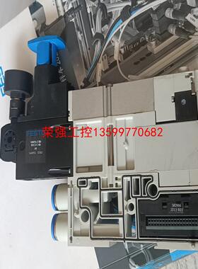 【荣强工控】费斯托VMPA2-B8-R1C2-C-06  549055和