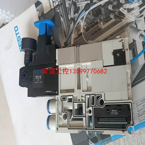 【荣强工控】费斯托VMPA2-B8-R1C2-C-06  549055和