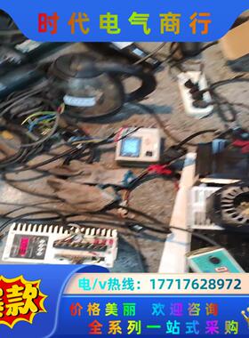 2kw永磁发电机，230转发12v45w，400转发24v1议价