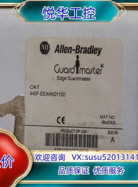 原装AB 440F-EEAKK01100议