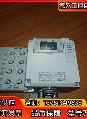 EX245-SPR1-X171通讯SI模块SMC阀岛
