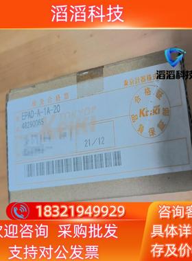 现货东京计器TOKYO KEIKI比例阀控制器 EPAD-A