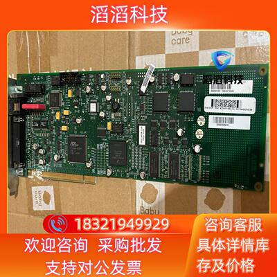 现货ABB 机器人备件DSQC532B