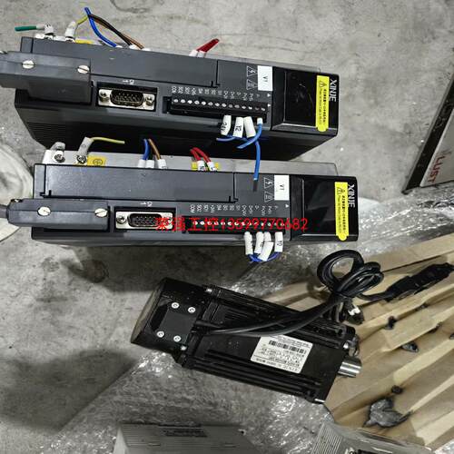【荣强工控】信捷驱动器电机 DS3L-20P7-PFA MS-80STE