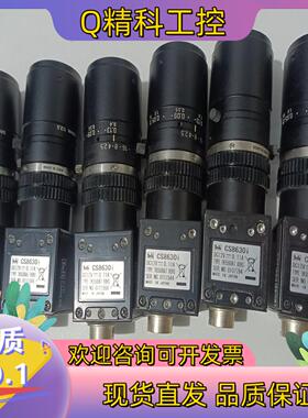 现货TELI泰利 工业相机CS8630i,带镜头成色充新功能
