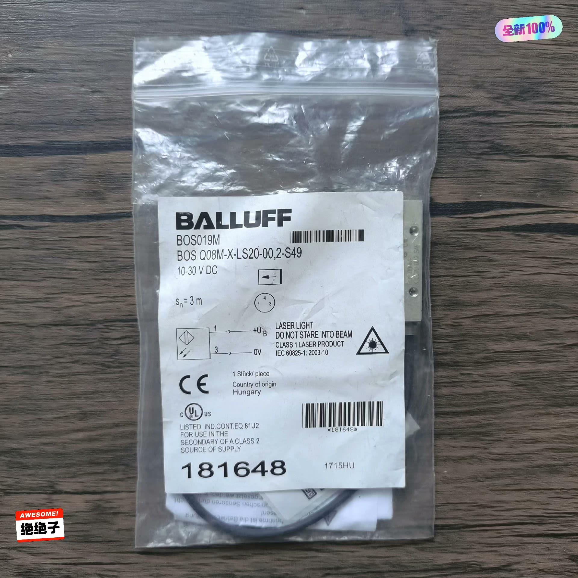 全新原装正品 巴鲁夫 BOS019M 传感器 BOS Q08