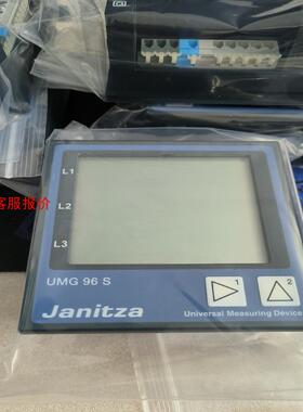 德国Janitza UMG96S 捷尼查电力分析仪UMG96