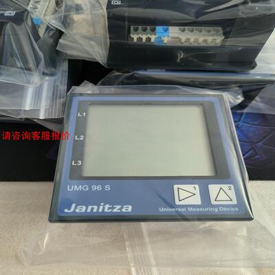 德国Janitza UMG96S 捷尼查电力分析仪UMG96
