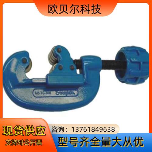 Swagelok世伟洛克MS-TC-308，适用于 3/16