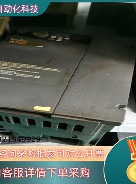现货FR-A740-11K-CHT变频器