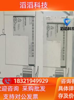 现货伦茨I/O模块EPM-S701.1B