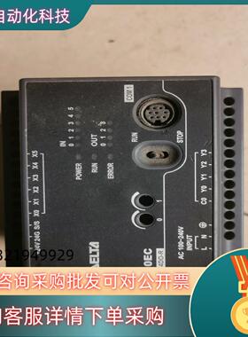 现货台达DVP10EC00R3 PLC模块成色功能