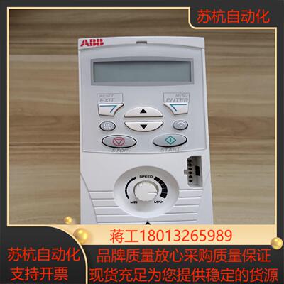 变频器，Acs150-03E-01A2-4  0.37